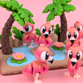 Load image into Gallery viewer, Pink Flamingo & Lagoon